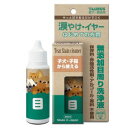 「トーラス」 涙やけ・イヤーはじめての方用 30ml(4)
