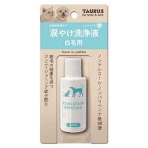 「トーラス」　涙やけ洗浄液白毛用　25ml