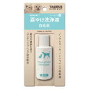 「トーラス」 涙やけ洗浄液白毛用 25ml|詳細画像