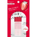 「使用方法」化粧水などでお肌を整えた後、キャップが閉まっている状態でよく振り、適量を顔全体にやさしくなじませてください。洗顔後すぐブースターとしてもお使いいただけます。「成分」水、（カプリル酸／カプリン酸）ヤシアルキル、エチルヘキサン酸セチル、スクワラン、イソステアリ ン酸エチル、プロパンジオール、BG、オリーブ果実油、乳酸桿菌、イチゴ果実エキス、ヒアルロン酸 Na、セラミド AP、セラミド EOP、セラミド NP、アスコルビン酸硫酸 2Na、ジペプチドー 15、アボカ ド油、アーモンド油、月見草油、マカデミア種子油、コレステロール、トコフェロール、フィトスフィ ンゴシン、ブドウ種子油、ムラサキ根エキス、塩化 Na、エチルヘキシルグリセリン、カルボマー、キ サンタンガム、クエン酸、クエン酸 Na、シクロヘキサン? 1，4 ?ジカルボン酸ビスエトキシジグリコー ル、デカイソステアリン酸ポリグリセリル? 10、マルトデキストリン、ミリスチン酸オクチルドデシル、 ラウロイルラクチレート Na、フェノキシエタノール、香料、赤 227「使用上の注意」目の周りは避けてご使用ください。「問い合わせ先」株式会社サンスマイル「TEL」042-860-3661平日9：00?17：00「製造販売元」株式会社サンスマイル「住所」東京都町田市能ヶ谷1丁目6番11号　小田急マルシェ鶴川3階「原産国」韓国「商品区分」化粧品 「文責者名」 株式会社ファインズファルマ 舌古　陽介(登録販売者) 「連絡先」 電話：0120-018-705 受付時間：月〜金　9：00〜18：00 (祝祭日は除く) ※パッケージデザイン等、予告なく変更されることがあります。ご了承ください。