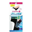 「岡本」　ココピタプラス　さらっと実感　スニーカー丈　BK　23-25