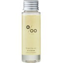 「NAKAGAWA」 プロミルオイル 50ml