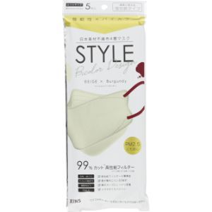 【あす楽対応】「シンズ」 STYLEマスク バイカラー ベージュ×バーガンディ 個包装 5枚