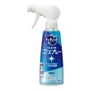 「花王」 キュキュット CLEAR泡スプレー 無香性 本体 280ml