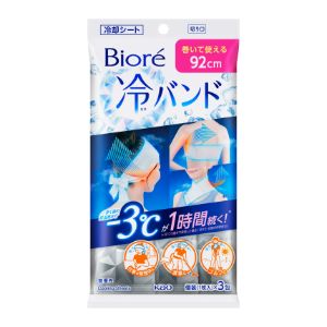 「花王」　ビオレ　冷バンド　無香性　3枚入