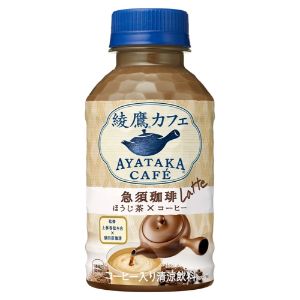 「コカ・コーラ社」　綾鷹カフェ 急須珈琲 ラテ 280mlPET　24本　（1ケース）のサムネイル