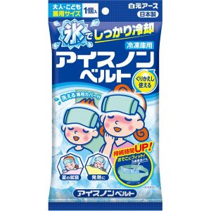 「使用方法」●本品を折りたたまず広げて冷凍庫内に水平に置き、4時間以上冷却してから、専用カバーに入れて使用してください。 「成分」●水 ●ゲル化剤 ●防腐剤 【カバー素材】 ポリエステル「使用上の注意」【保管方法】 ●使用しない時はポリ袋等に入れて、直射日光の当たらない温度の低い所に保管してください。 冷凍庫内に入れたままにしておくと、ニオイうつりの原因となります。 ※長期間使用していると本品が破れやすくなることや持続時間が短くなることがあります。 本品が破れた時や持続時間が短くなってきたと感じた時は、新しい商品と交換してください。 【使用上の注意】 ●冷却した本品を肌に直接あてると凍傷になる恐れがあります。 ●幼児、身体のご不自由な方、皮フの弱い方等が使用する場合は、十分にご注意ください。 ●冷却した本品を落としたりぶつけたりすると、破れることがあります。 ●中身がシーツ等に付いた時は、水またはぬるま湯でよく洗い流してください。 ●中身が髪の毛に付いた時は、ぬるま湯でもみほぐすようにして洗い流してください。 ●温めて使用しないでください。 ●本品は人体の冷却用です。 用途以外には使用しないでください。 ※本品は食べられません。 【専用カバーについて 】 ●汚れたら洗濯し、衛生的にご使用ください。 ●塩素系漂白剤を使用しないでください。 【応急処置】 ●中身が皮フに付いた時、目に入った時は、水でよく洗い流し、異常がある場合は医師にご相談ください。 ●万一、中身を食べた時は、水を多量に飲ませ、異常がある場合は医師にご相談ください。 ※発熱が続く場合は医師にご相談ください。 【廃棄の方法】 ●本品はプラスチックゴミとして、地方自治体の区分に従って捨ててください。「問い合わせ先」白元アース株式会社「お客様相談室」 「TEL」電話：03-5681-7691受付時間：9:00?17:00 (土、日、祝日を除く)「製造販売元」白元アース株式会社「住所」110-0015 東京都台東区東上野2-21-14 「原産国」日本「商品区分」日用品 「文責者名」 株式会社ファインズファルマ 舌古　陽介(登録販売者) 「連絡先」 電話：0120-018-705 受付時間：月〜金　9：00〜18：00 (祝祭日は除く) ※パッケージデザイン等、予告なく変更されることがあります。ご了承ください。