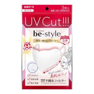 「白元アース」ビースタイルUVカッ...