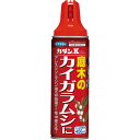 「使用方法」夏期、冬期：霧が均一に付着するよう約50cmはなれた所から断続的に噴射する。 ・冬期：10?20cmはなれた所から枝及び虫体に霧が十分付着するよう断続的に使用する。 ※本剤及びアレスリン、マシン油を含む農薬の総使用回数の制限は設定されていません。 「成分」アレスリン・・・0.090% マシン油・・・4.0% ピペロニルブトキサイド・・・0.50% 溶剤、乳化剤、噴射剤等・・・95.41%「使用上の注意」●本剤は使用前に容器を倒立させながら2?3回軽く振る。また30秒以続けて使用する場合には一旦使用を中断して容器を振ってから再び使用する。 ●夏期使用の場合は、植物体に近接して噴射したり、続けて長く噴射すると、冷害や薬害を生ずるおそれがあるので、植物体に噴霧液がうすく付着する程度に、約50cmの距離から1?2秒間ずつ数回断続的に噴射する。特に新芽、新葉、つぼみ、花弁などへの使用は薬害を生じやすいので、新葉展開期や開花期には使用しない。 ●冬期に使用する場合には、植物体から10?20cmはなれた所から枝や虫体に噴霧液が十分付着するよう数回断続して噴射する。但し、つばき、まさきなど常緑性の庭木の場合には、冬期においても葉に冷害や薬害を生ずるおそれがあるので約50cmの距離から噴射する。 ●夏期高温時の使用は、薬害を生じやすいので、噴射は日中をさけ、朝夕の涼しい時期に行う。 ●強風時及び降雨前の使用はさける。 ●葉などに薬液が多量に付着しすぎると薬害を生ずるおそれがあるので、必要以上に長時間噴射することのないように注意する。 ●つばきなど常緑樹に使用した場合、葉に油浸斑を生ずることがあるが、日数の経過にしたがって消失し、その後の生育には影響は認められていない。 ●本剤は若令幼虫に対する効果が高いので、夏期散布の場合は幼虫発生期をねらって使用する。 ●樹勢の弱っている場合には使用をさける。 ●落葉性庭木類に対しては、発芽後は薬害を生ずるおそれがあるので使用しない。 ●有効年月内に使用する。 安全に関する注意 ●使用の際は噴射した霧を吸入したり、皮膚に付着させたりしないように注意し、皮膚に付着した場合や作業後は、顔、手、足など皮膚の露出部を石けんでよく洗う。 ●人体に向けて使用しない。 ●ミツバチ及び蚕に影響があるので、注意して使用する。 ●体調の悪いとき、妊娠中、飲酒後等は取り扱い及び作業をしない。 ●風向きに注意し、散布液が自動車、壁、ペット、洗濯物、玩具などにかからないようにする。 [水産動植物に対する注意] ●噴霧が池や水槽に入らないよう注意する。 「問い合わせ先」「お客様相談窓口」 「TEL」 電話番号：0077-788-555 受付時間：9：00〜17：00（土・日・祝および弊社指定休業日を除く）「製造販売元」　フマキラー株式会社 「住所」 〒101-8606 東京都千代田区神田美倉町11 「原産国」日本「商品区分」日用品 「文責者名」 株式会社ファインズファルマ 舌古　陽介(登録販売者) 「連絡先」 電話：0120-018-705 受付時間：月〜金　9：00〜18：00 (祝祭日は除く) ※パッケージデザイン等、予告なく変更されることがあります。ご了承ください。