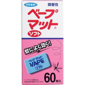 楽天市場】ベープ ソフト フマキラー 60の通販 楽天市場】ベープ ソフト フマキラー 60の通販
