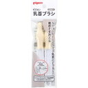 ・芯があって、こしがあり、しっかり洗えます。 ・握りやすい柄。 ・乳首をキズつけるプラスチックの露出がありません。 ・ひっかけ穴付き。 ※ピジョン母乳実感乳首にはお使いいただけません