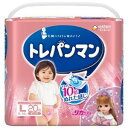 「ユニ・チャーム」　トレパンマン　ピンク　L(9～14kg)　20枚