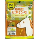 「使用方法」【召し上がり方】 1日2粒を目安に必ず噛んでお召し上がりください。 ※目安量は成人の方を基準に設定しています。「成分」【原材料】 ぶどう糖（国内製造）、麦芽糖、マルトデキストリン／ビタミンC、甘味料（アスパルテーム・L?フェニルアラニン化合物）、結晶セルロース、ステアリン酸カルシウム、二酸化ケイ素、香料、糖転移ヘスペリジン（オレンジ由来）、ビタミンB2 【栄養成分表示】 （2粒（2g）当たり） エネルギー：7．6kcal、たんぱく質：0．05g、脂質：0．04g、炭水化物：1．77g、食塩相当量：0g、ビタミンC：400mg 糖転移ヘスペリジン：2mg（推定値）「使用上の注意」【使用上の注意】 ●のどに詰まらせないように注意してください。 ●開封後はチャックをしっかりと閉めて保管し、お早目にお召し上がりください。 ●薬を服用中の方、通院中の方、妊娠・授乳中の方は、医師にご相談ください。 ●体に合わない時は、ご使用をおやめください。 ●粒に小さい斑点がありますが、原料由来の斑点ですので品質には問題ありません。 ●天然物を使用しておりますので、まれに色が変化することがありますが、品質には問題ありません。 ●食生活は、主食、主菜、副菜を基本に、食事のバランスを。「問い合わせ先」株式会社ユニマットリケン「TEL」0120‐66‐2226午前10：00〜午後4：00（土、日、祝日を除く）「製造販売元」株式会社ユニマットリケン「住所」〒107-0062 東京都港区南青山2-7-28　ユニマット南青山仲通りビル3階「原産国」日本「商品区分」健康食品 「文責者名」 株式会社ファインズファルマ 舌古　陽介(登録販売者) 「連絡先」 電話：0120-018-705 受付時間：月〜金　9：00〜18：00 (祝祭日は除く) ※パッケージデザイン等、予告なく変更されることがあります。ご了承ください。