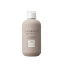 松山油脂 スキンケア 「松山油脂」　HADAHUG　保湿バスミルク　240ml