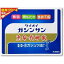 【あす楽対応】「恵命堂」 恵命我神散 400g(100gx4袋) 「第2類医薬品」 6,072円