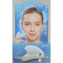 「コジット」 かっさリフトプレート アクアマリン