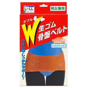 「コジット」 (W生ゴム)骨盤ベルト L-LL 「コジット」 (W生ゴム)骨盤ベルト L-LL