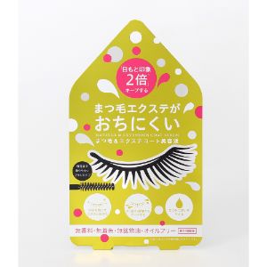 「使用方法」朝・晩の洗顔後まつ毛・まつ毛エクステにマスカラをつける様に塗布してください。マスカラをご使用になる際は本品塗布後、液が乾いたことを確認してから使用してください。　※つけ過ぎはコート剤がダマになることがあるため注意してください。　※サロンに行く当日の使用はお控えください。「成分」成分／水、エタノール、PEGー32、ポリビニルアルコール、グリコシルトレハロース、BG、ヒアルロン酸Na、水溶性コラーゲン、マコンブエキス、ベタイン、加水分解水添デンプン、カプリル酸グリセリル、ビワ葉エキス、カワラヨモギ花エキス、オタネニンジン根エキス、チョウジエキス、アセチルデカペプチドー3、パンテノール、ビオチノイルトリペプチドー1、ヒドロキシエチルセルロース、（アクリレーツ／アクリル酸アルキル（C10ー30））クロスポリマー、ラウリン酸ポリグリセリルー10、ポリウレタンー14、アクリレーツコポリマーAMP、変性アルコール、グリセリン、水酸化K、EDTAー2Na、フェノキシエタノール、メチルパラベン「使用上の注意」・お肌に異常が生じていないかよく注意して使用してください。・お肌の弱い方や敏感肌の方、アレルギー体質の方、妊娠中の方、その他医師の治療を受けている方などは絶対に使用しないでください。・傷・はれもの・湿疹・かぶれなど肌に異常のあるときはご使用にならないでください。・初めて使用する方は、事前に目立たないところでパッチテストを行ってからご使用ください。・使用中または使用後にかぶれ・赤み・はれ・かゆみ・刺激・色抜け（白斑など）や黒ずみなどの異常があらわれた場合は直ちに使用を中止し、皮膚科専門医などにご相談ください。そのまま使用を続けると症状が悪化することがあります。・目に入らないよう注意し、入った場合はすぐに洗い流してください。異常があらわれた場合は、使用を中止し眼科専門医などへご相談ください。・使用後は必ずしっかり蓋をしめてください。・極端に高温又は低温の場所、直射日光のあたる場所には保管しないでください。・お子さまの手の届かない所に保管してください。・本来の用途以外には使用しないでください。・使用感には個人差があります。「問い合わせ先」株式会社コジット　お客様窓口「TEL」0120-06-5210平日（月〜金）AM9：00〜PM5：00「製造販売元」株式会社コジット「住所」〒550-0005 大阪市西区西本町1-12-20「原産国」日本「商品区分」化粧品 「文責者名」 株式会社ファインズファルマ 舌古　陽介(登録販売者) 「連絡先」 電話：0120-018-705 受付時間：月〜金　9：00〜18：00 (祝祭日は除く) ※パッケージデザイン等、予告なく変更されることがあります。ご了承ください。