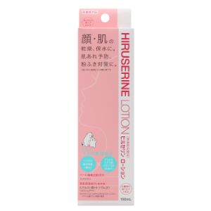 「使用方法」適量を肌に塗布してください。「成分」●有効成分／ヘパリン類似物質、グリチルリチン酸ジカリウム ●表示指定成分／エデト酸二ナトリウム、パラベン 「使用上の注意」・お肌に異常が生じていないかよく注意してご使用ください。・お肌に合わないときはご使用をおやめください。・お肌の弱い方や敏感肌の方、アレルギー体質の方、妊娠中の方、その他医師の治療を受けている方などは絶対に使用しないでください。・出血している患部には使用しないでください。・傷・はれもの・湿疹・かぶれなどお肌に異常のある部位には使用しないでください。・使用中、使用後、または使用後直射日光にあたって、赤み、はれ、かゆみ、刺激、色抜け（白斑など）や黒ずみなどの異常があらわれた場合は直ちに使用を中止し、皮膚科専門医などへご相談ください。使用を続けると悪化する場合があります。・初めて使用する方は、事前に目立たないところでパッチテストを行ってからご使用ください。・本品は清潔な手で取り扱ってください。・目や口に入らないように十分ご注意ください。万が一目に入った場合は、擦らず直ちに水またはぬるま湯で洗い流してください。目に異物感が残る場合は眼科医に相談してください。・吐出口に残った内容物が固まることがあります。固まった場合は、ティッシュなどで取り除いてから使用してください。・天然由来成分を配合してますので、保管状況によって色調に多少の違いが生じる場合がありますが、ご使用に問題ありません。・高温又は低温の場所、直射日光のあたる場所を避け、保管してください。・乳幼児の手の届かないところに保管してください。・使用感には個人差があります。・本来の用途以外のご使用はお避けください。「問い合わせ先」株式会社コジット　お客様窓口「TEL」0120-06-5210平日（月〜金）AM9：00〜PM5：00「製造販売元」株式会社コジット「住所」〒550-0005 大阪市西区西本町1-12-20「原産国」日本「商品区分」日用品 「文責者名」 株式会社ファインズファルマ 舌古　陽介(登録販売者) 「連絡先」 電話：0120-018-705 受付時間：月〜金　9：00〜18：00 (祝祭日は除く) ※パッケージデザイン等、予告なく変更されることがあります。ご了承ください。