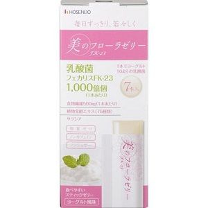 「使用方法」・1日1〜2本を目安に、よく噛んでお召し上がりください。 ・冷蔵庫等で冷やすと、より一層おいしくお召し上がりいただけます。「成分」アレルギー物質　大豆、乳、りんご、もも、キウイフルーツ、オレンジ　　難消化性デキストリン、乳酸菌、植物発酵エキス、サラシアレティキュラータ抽出物、 デキストリン、ゲル化剤(増粘多糖類)、香料、酸味料、甘味料(アセスルファムカリウム、 スクラロース)乳酸カルシウム、 (原材料の一部に、大豆、乳、りんご、もも、キウイフルーツ、オレンジを含む)　1本(10g)あたり エネルギー：2.9kcal、炭水化物：0.7g、たんぱく質：0g、ナトリウム：1.5mg、脂質：0g「使用上の注意」・のどに詰まらせないよう、よく噛んでお召し上がりください。 ・開封時、中身がこぼれないようご注意ください。 ・開封後は、すぐにお召し上がりください。 ・お体に異常を感じた場合は、ご使用をお止めください。 ・原材料をご確認の上、食品アレルギーをお持ちの方は、お召し上がりにならないでください。 ・お子様の手の届かないところで保管してください。 ・直射日光、高温多湿を避けて保存してください。「問い合わせ先」株式会社　宝仙堂「TEL」03?3251?3282平日　10:00〜17：00　土日、祝日を除く。「製造販売元」株式会社　宝仙堂「住所」東京都千代田区外神田2-5-14「原産国」日本「商品区分」日用品 「文責者名」 株式会社ファインズファルマ 舌古　陽介(登録販売者) 「連絡先」 電話：0120-018-705 受付時間：月〜金　9：00〜18：00 (祝祭日は除く) ※パッケージデザイン等、予告なく変更されることがあります。ご了承ください。