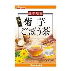 山本漢方製薬 菊芋ごぼう茶 3g 20包