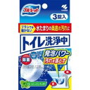 「小林製薬」 ブルーレット トイレ洗浄中 3錠