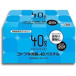 【あす楽対応】【第2類医薬品】「ムネ製薬」　コトブキ浣腸パステル40　40g×20個