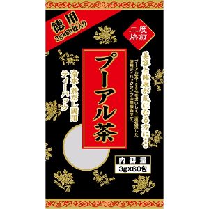 「ユウキ製薬」　徳用プーアル茶　