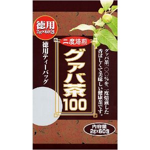 「ユウキ製薬」　グァバ茶100％　　