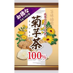 「ユウキ製薬」　お徳