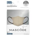 「サン・スマイル」 マスコード 3Dマスク L07 7枚