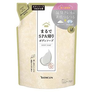 「バスクリン」 まるでSPA帰りボディソープ つめかえ用 400mL