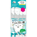 「ビタットジャパン」 オクチホワイトニング 11ML×5包(4)