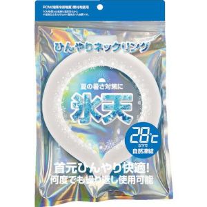 「グローバルジャパン」　ひんやりネックリングスノーホワイト　Lサイズ　_