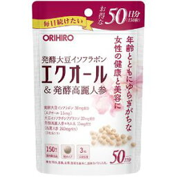 「オリヒロ」　エクオール＆発酵高麗人参徳用　150粒
