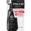 「アンファー」　スカルプDネクスト　プロテイン5パックコンディショナーつめかえ用　300mL