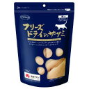 「ママクック」 フリーズドライのササミ猫用 150g