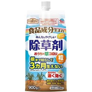 「アース製薬」　アースガーデンおうちの草コロリ粒タイプ　900g