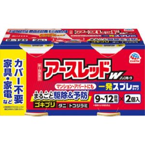 【第2類医薬品】【10個セット】バルサン　【プロEX】　ノンスモーク　　霧タイプ12～20畳　【93g×2個入り】　噴霧剤【レック】トコジラミ　(　ナンキンムシ　)