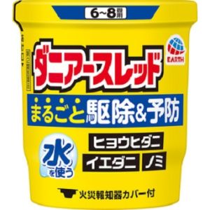 【あす楽対応】 アース製薬 ダニアースレッド 6～8畳用 10g【第二類医薬品】