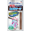 【あす楽対応】「アース製薬」　アース虫よけテープあみ戸サッシ用 4ヵ月用　4枚