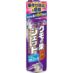 【アース製薬】 クモの巣消滅ジェット 450mL 【日用品】