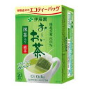 「伊藤園」　お～いお茶エコティーバッグ緑茶　20袋