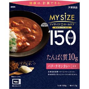 「大塚食品」　150kcalマイサイズホールケアたんぱく質10gバターチキンカレー中辛　130gのサムネイル