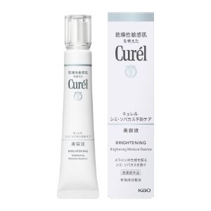 キュレル 美容液 【あす楽対応】【花王】 キュレル 美白美容液 30g 【医薬部外品】