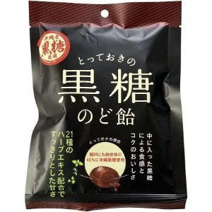 「川口製菓」　とっておきの黒糖のど飴　82g