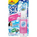  熱中対策 シャツクール フローラルソープ 100mL 