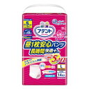 【大王製紙】アテント 昼1枚安心パンツ長時間快適+L女性14枚(医療費控除対象品)【衛生用品】