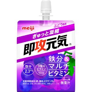 「使用方法」＜1日あたりの摂取目安量＞ 1袋 ＜召し上がり方＞ 1日当たり1袋を目安に摂取してください。「成分」＜原材料＞ 異性化液糖（国内製造）、ぶどう糖、寒天／pH調整剤、乳酸Ca、ゲル化剤（増粘多糖類）、香料、グルコン酸亜鉛、パントテン酸Ca、ナイアシン、甘味料（アセスルファムK、スクラロース）、V．E、ピロリン酸鉄、乳化剤、V．B2、V．B1、V．A、V．B6、葉酸、ビオチン、V．D、V．B12 ＜栄養成分表示＞ 1袋（180g）当たり エネルギー・・・93kcal たんぱく質・・・0g 脂質・・・0g 炭水化物・・・23.3g 食塩相当量・・・0.20g 亜鉛・・・2.9ng（33％） 鉄・・・2.3mg（34％） ナイアシン・・・13mg（100％） パントテン酸・・・4.8〜18.9mg（100〜394％） ビオチン・・・50μg（100％） ビタミンB1・・・1.4mg（117％） ビタミンB2・・・1.4mg（100％） ビタミンB6・・・1.3mg（100％） ビタミンB12・・・2.5μg（104％） ビタミンD・・・3.4〜8.1μg（62〜147％） ビタミンE・・・63mg（100％） 葉酸・・・240〜766μg（100〜319％） （）内は栄養素等表示基準値（18歳以上、基準熱量2200kcal）に占める割合「使用上の注意」【注意事項】 ・食生活は、主食、主菜、副菜を基本に、食事のバランスを。 ・本品は、多量摂取により疾病が治癒したり、より健康が増進するものではありません。 ・1日の摂取目安量を守ってください。 ・亜鉛の摂り過ぎは、銅の吸収を阻害するおそれがありますので、過剰摂取にならないよう注意してください。 ・乳幼児・小児は本品の摂取を避けてください。 ・本品は、特定保健用食品と異なり、消費者庁長官による個別審査を受けたものではありません。 ・開封後は早めにお飲みください。 【保存方法】 直射日光、高温、凍結を避けて保存してください。「問い合わせ先」株式会社明治「TEL」0120-858-6609:00〜17:00 (土日祝日、年末年始除く)「製造販売元」株式会社明治「住所」東京都中央区京橋2-2-1「原産国」日本「商品区分」健康食品 「文責者名」 株式会社ファインズファルマ 舌古　陽介(登録販売者) 「連絡先」 電話：0120-018-705 受付時間：月〜金　9：00〜18：00 (祝祭日は除く) ※パッケージデザイン等、予告なく変更されることがあります。ご了承ください。