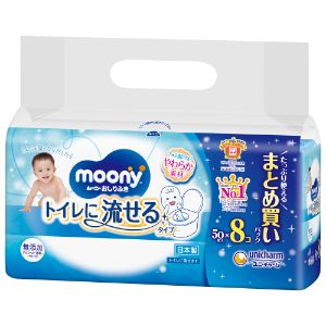 「ユニ・チャーム」 ムーニーおしりふき トイレに流せるタイプ つめかえ用 50枚×8個パック 「ユニ・チャーム」 ムーニーおしりふき トイレに流せるタイプ つめかえ用 50枚×8個パック